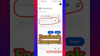 How to Find Facebook Password || Facebook Password In Your Mobile#shorts #viral #ytshorts
