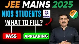 JEE Mains 2025 Registration Guide | For NIOS Students & Category Certificate JEE Mains 2025