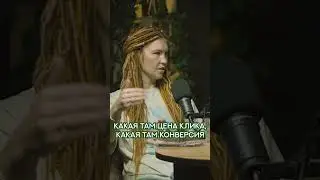 #Клуб127