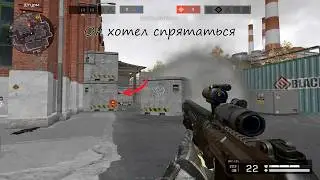 Типичные рейтинговые матчи(Варфейс)