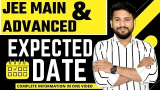 Jee main 2021 Latest News 🔥 | JEE MAIN 2021 EXPECTED DATE ?🔥🔥
