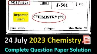 Chemistry 2023 Repeater Board Exam Question Paper Solution | Maharashtra Board | HSC | 24 July