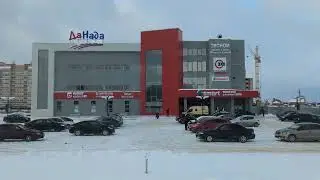 Чистил площадку. Толкал кучи.