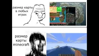 map size in games vs minecraft map size