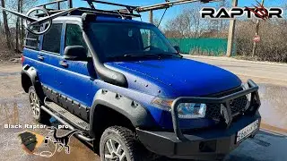 УАЗ Патриот! Покраска  в яркий синий Раптор и небольшая доработка😀