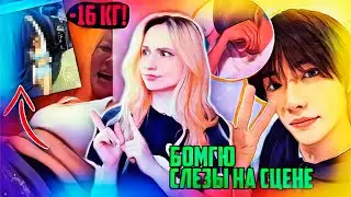 Сон Джун Ки ВТОРОЙ ребенок! БОМГЮ плачет из-за травмы 😢 TXT TripleS NewJeans | K-POP НОВОСТИ ARITUBE