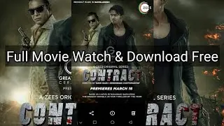 How To Watch & Download Bangla Full Web Series Free Contract#কন্ট্রাক_ওয়েব_সিরিজ_দেখার_সহজ_উপায়