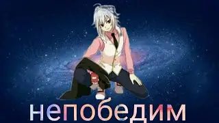 клипп Beyblade Burst Shu Kurenai