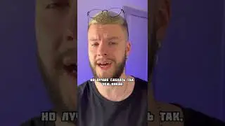 Что делать, если не помнишь точную формулировку Конституции 