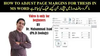 HOW TO ADJUST PAGE MARGINS FOR THESIS IN MS WORD | RESEARCH | THESIS | MUHAMMAD ASAD