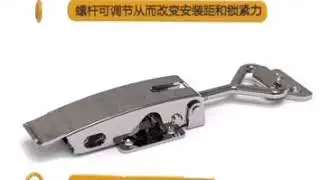 TANJA A104 Stainless steel polishing elastic shock absorbing toggle latch without hook