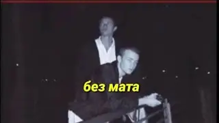 Faktor 2 Преступление (БЕЗ МАТА)