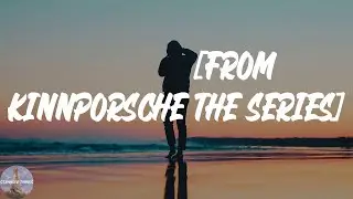 Jeff Satur - แค่เธอ (Why Don't You Stay) [From KinnPorsche The Series] (Lyric Video)