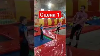 Сцена 1 #вольныйстранник #самопознание #юмор