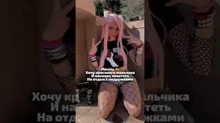 Маяк души