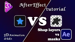 Shape layers vs. masks | After Effect tutorial