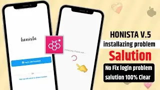 Honista lnitializing problem solution| Honista login problem| Honista setting not open problem
