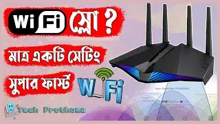 How to speed up slow wifi network || reduce ping of wifi connection || any router