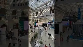 На выставке «Арх Москва»
