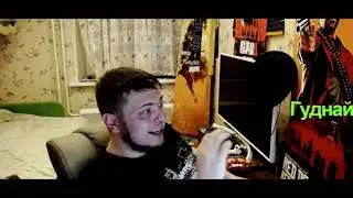 мучение озона (лудожоп или фаны)