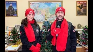 Алексей Печко: Новогоднее поздравление 2019.