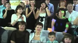 Шикарный отзыв!