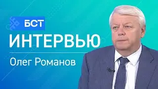 Социальные карты. Олег Романов. Интервью