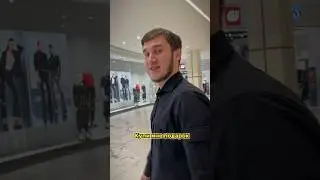 Пришли покупать планшет 😍 Будем ждать вас Grand Mobile 🎁