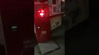 Магомед Убил этот Аппарат