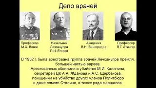 СТАЛИН НАГРАЖДАЕТ Л. М. ТИМАШУК ОРДЕНОМ ЛЕНИНА 
