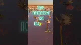 Скорей принимай послание Вселенной для тебя .для энергообмена поставь ❤️ и подпишись ✅