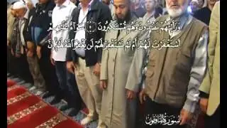 Koran Deutsch Sure 63 Al Munafiqun (Die Heuchler)