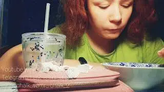 Мел в пасте/мукбанг /глотаю мел/мелоежка/asmr chalk/