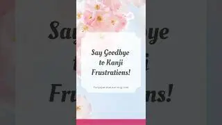 You can learn Kanji! 😊 #japanese  #japan #kanji