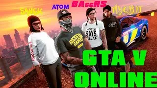 GTA Online ➤GTA Online:НОВЫЕ ДОСТАВКИ➤ |PC| 2K 1440p