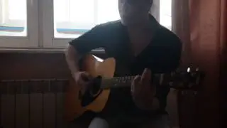 Нервы - Ты идеальна ( ковёр, cover, будьте бдительны-ирония есть)