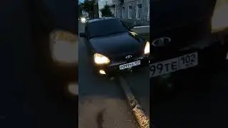 Опер
