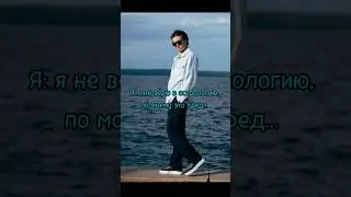 Да... Так и есть) #импровизаторы #астрология #арсенийпопов #олесяиванченко #бабушка #натальнаякарта