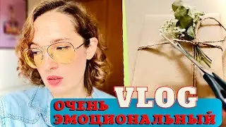Распаковка подарков и одежды / Конфликт с родственником из-за войны / «Я верю телевизору, а не тебе»
