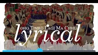 Timro Lagi Ma Chu Lyrical Video - Ramkahani - Aakash Shrestha, Pooja Sharma