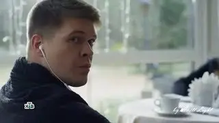 Призраки прошлого. Часть IV — |Кот; Катя; Опер|