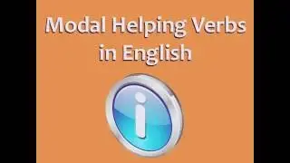 Modal Helping Verbs in English - الافعال المساعدة الشرطية في اللغة الإنجليزية