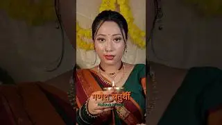 Happy Ganesh Chaturthi everyone!🪔🧿✨ #makeuptutorial #ganeshchaturthi #marathi #makeuplooks