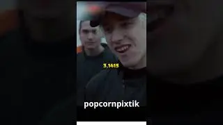 Гений назвал число Пи