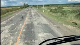 Ужасные дороги Тамбова
