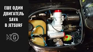 What is dead cannot die or the Sava engine in JetSurf Factory GP 2013