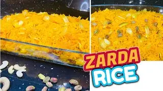 Zarda Recipe | Shaadi Wala Zarda | Sweet Rice