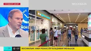 Петр Толстой: многих останавливает не недоверие к прививке, а большие очереди в пунктах вакцинации.