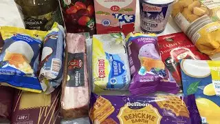 Закупка продуктов .