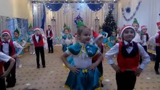 Танец 